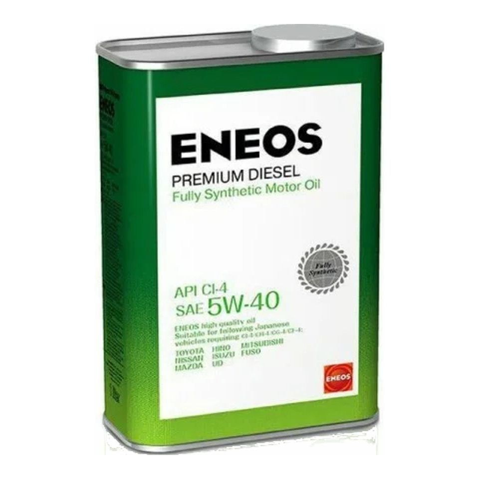 ENEOS Premium Diesel 5W40 CI-4 синт. 1л (8809478943091)