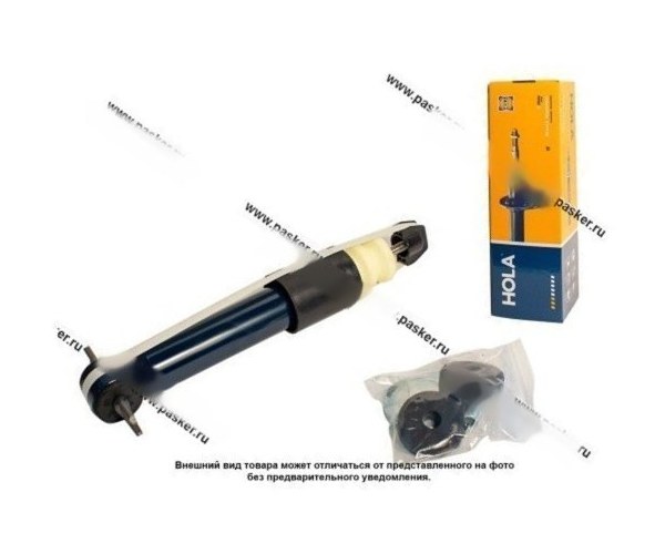 Амортизатор передний HOLA овый SH20-070G
