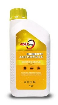 Антифриз  MAXHIM G12+  1кг концентрат желтый MHY112C