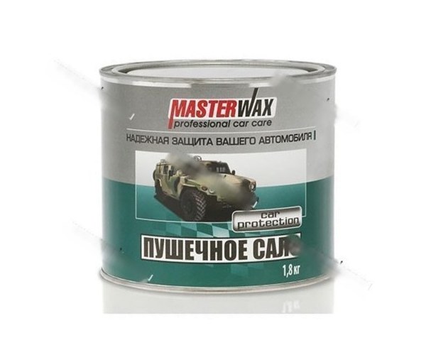Антикоррозийное покрытие Пушечное сало MasterWax 1,8кг