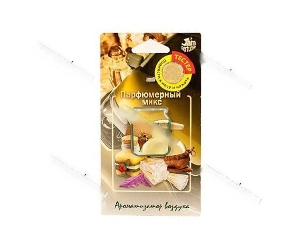 Ароматизатор FOUETTE Jam Perfume мембранный 5мл парфюмерный микс J-4