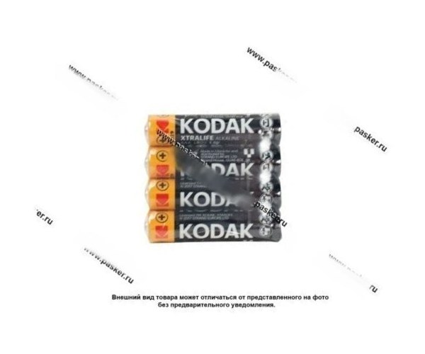 Батарейка KODAK LR03 AAA 4S XTRALIFE