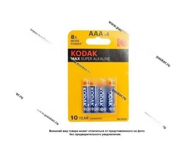 Батарейка KODAK LR03 AAA BL-4 MAX