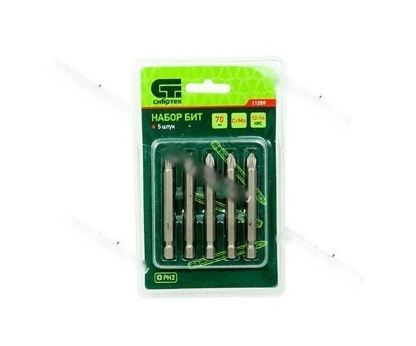 Биты 1/4 5пр крест PH2 L70мм СИБРТЕХ 11259