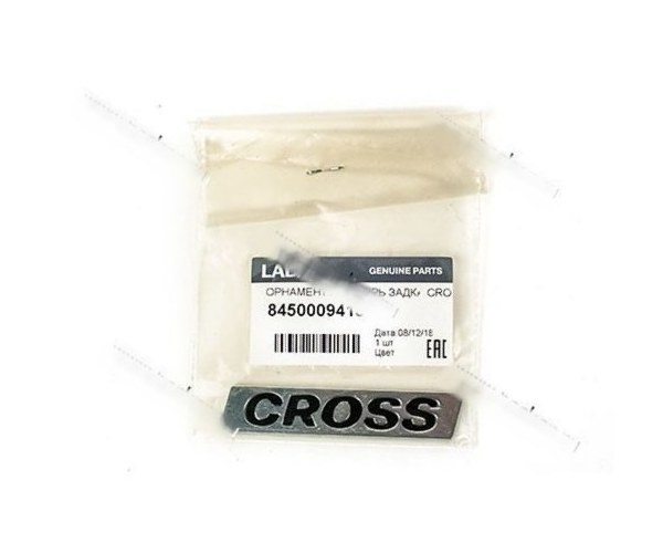 Эмблема задней двери CROSS LADA Image