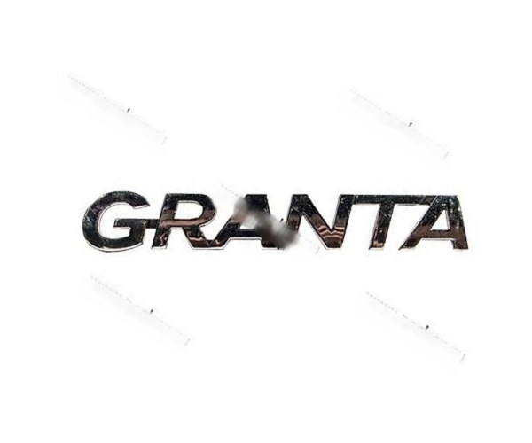 Эмблема задняя 2190 справа GRANTA
