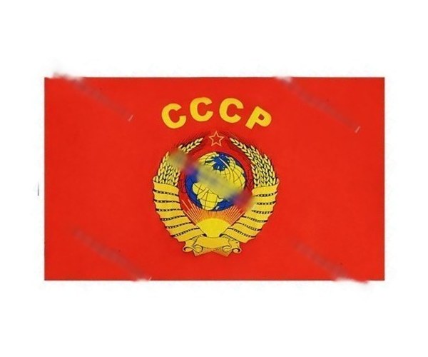 Флаг СССР с гербом 140х95 красный