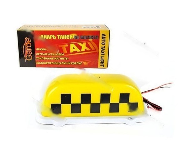 Фонарь TAXI на магните Garde FT202