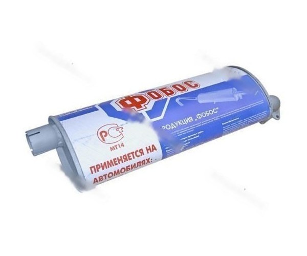 Глушитель   2401 ФОБОС закатной 33150
