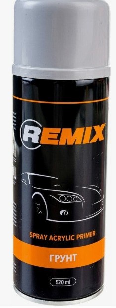 Грунтовка REMIX акрил 520мл серая аэрозоль