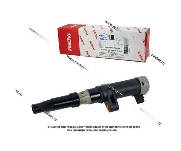 Купить Катушка зажигания Renault Logan Sandero Duster Nissan Almera ...