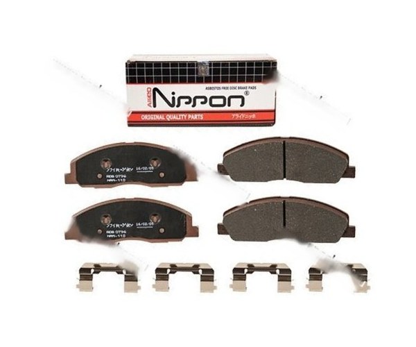 Колодки тормозные   передние Allied Nippon ADB 0796