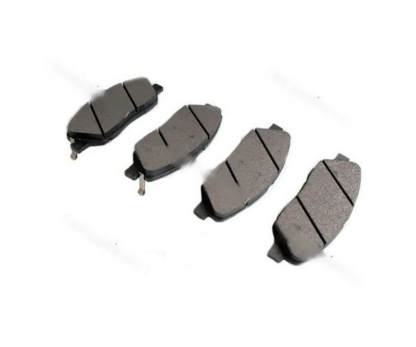 Sp1194 Sangsin Колодки Тормозные Передние Купить