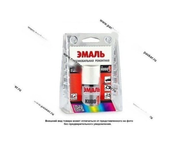 Краска Черная матовая KUDO KU-70090 15мл кисть