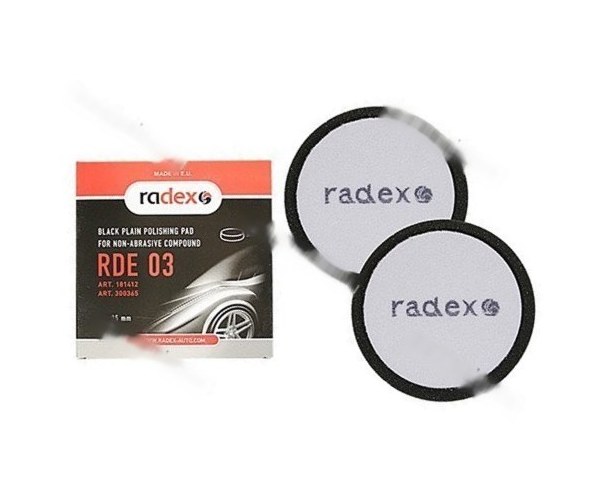 Круг полировальный RADEX RDE 03 с креплением на липучке 150мм