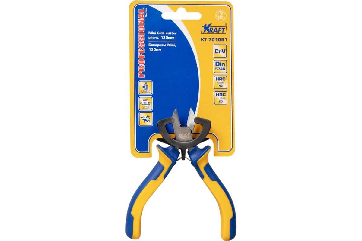 Кусачки боковые 110мм KRAFT KT 701051