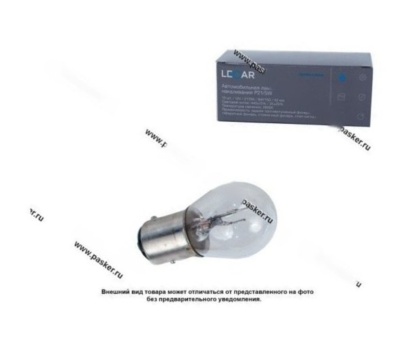 Лампа 12V21/5W BAY15d LECAR