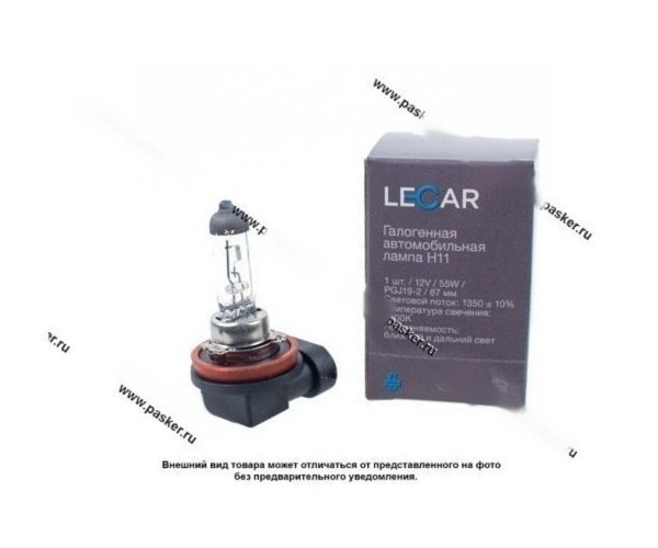 Лампа галоген 12V H11 55W PGJ19-2 LECAR