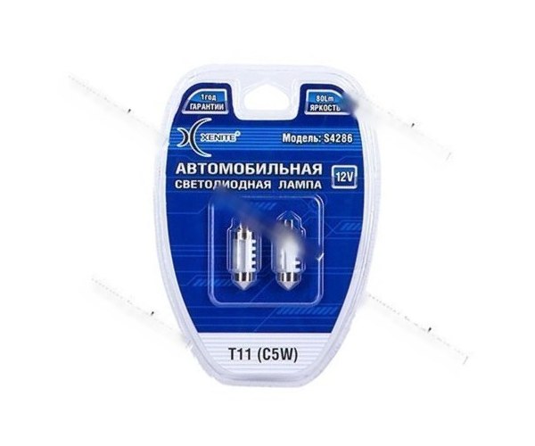 Лампа светодиод 12V SV8.5 Т11х28 Xenite S4286 4SMD 44LM белая 2шт