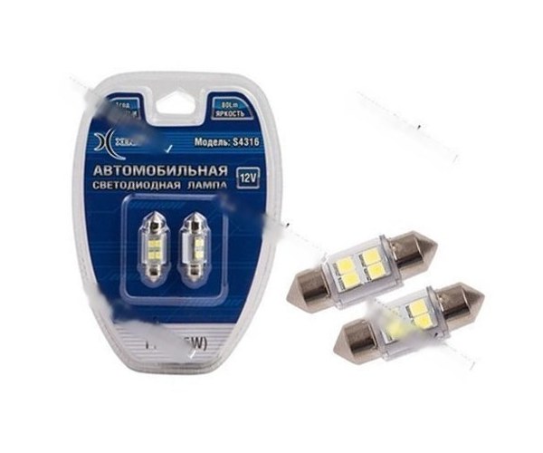 Лампа светодиод 12V SV8.5 Т11х31 Xenite S4316 4SMD 44LM белая 2шт