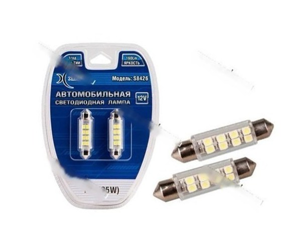 Лампа светодиод 12V SV8.5 Т11х42 Xenite S8426 8SMD 160LM белая 2шт