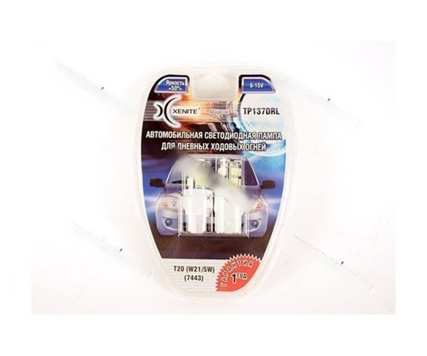 Лампа светодиод 12V21/5W W3x16q Xenite TP137DRL 260LM 1009540 белая 2шт