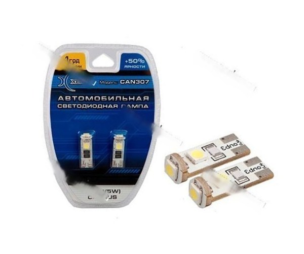 Лампа светодиод 12V5W W2.1х9.5d Xenite Can307 60LM белая 2шт