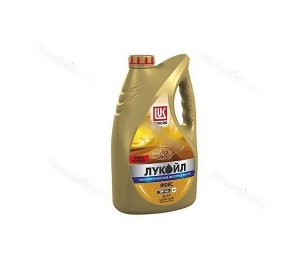 Масло Лукойл  5W40 Люкс API SL/CF ACEA A3/B3-04 4л п/с