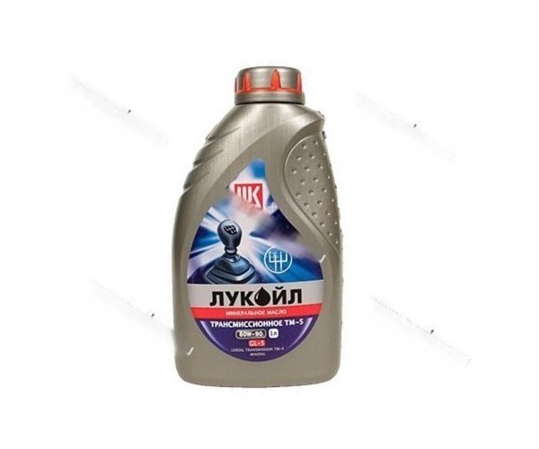 Масло Лукойл 80W90 GL-5 1л транс 3524249/3590990