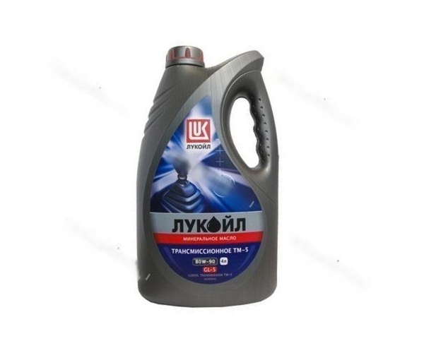 Масло Лукойл 80W90 GL-5 4л транс 3524251/3590991