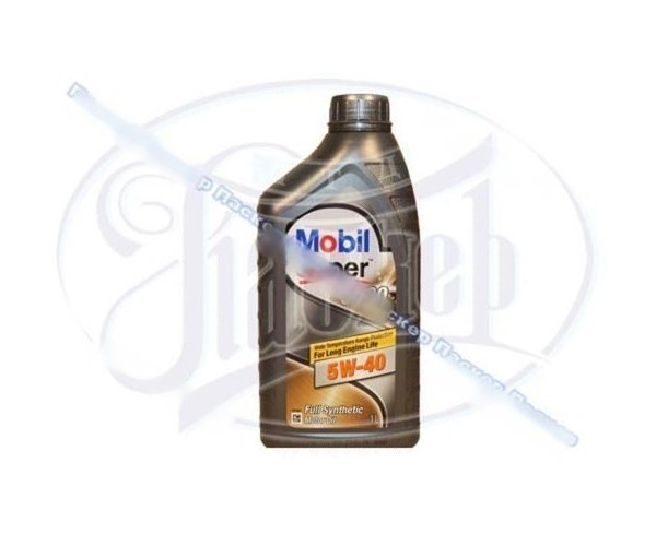 Масло Мобил Купить В Брянске