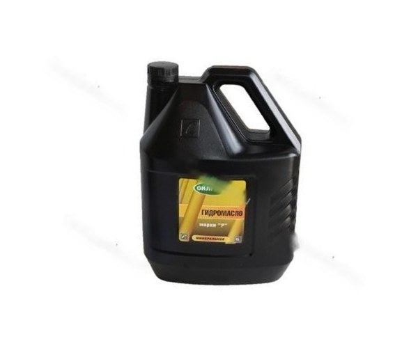 Масло OILRIGHT гидромасло марки Р 10л