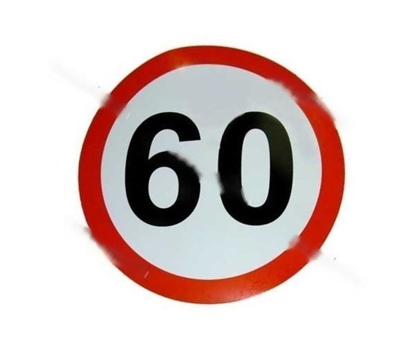 Наклейка Ограничение скорости 60 R16см