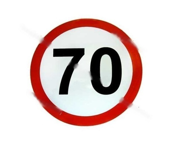 Наклейка Ограничение скорости 70 R16см