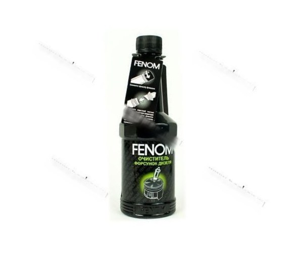 Очиститель форсунок дизеля FENOM 1243 нанотехнология
