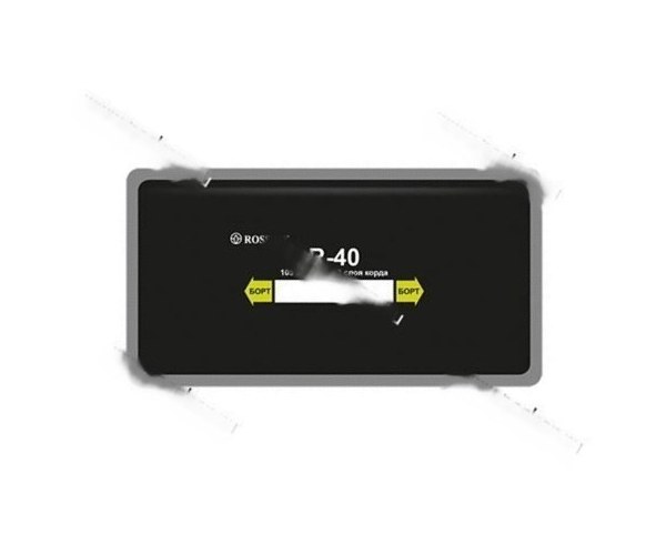 Пластырь корда Rossvik R40 105х200мм