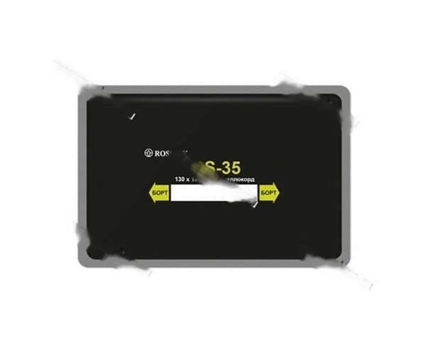 Пластырь металлокорд Rossvik RS-35 130х180мм