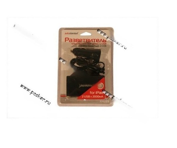 Разветвитель прикуривателя на 2 гнезда + 2 USB AUTOSTANDART 104223