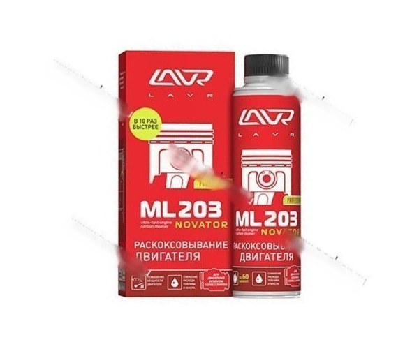 Присадка Раскоксователь LAVR ML203 Ln2507 Novator 320мл