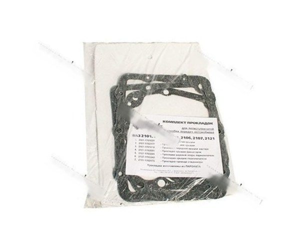 Прокладки КПП 2101-07,21 5ступ паронит 7шт