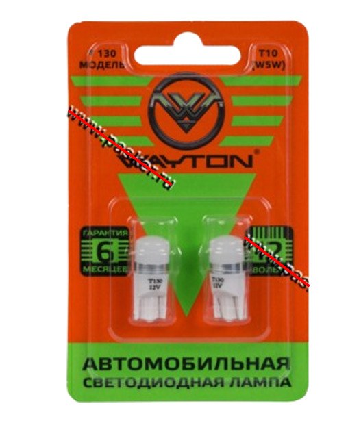 Лампа светодиод 12V W2.1x9.5d Т10 60LМ Wayton 1109033