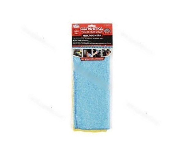 Салфетка микрофибра Garde 35х40см MF35402 2шт