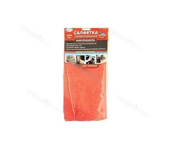Салфетка микрофибра Garde 30х30см MF30303 3шт