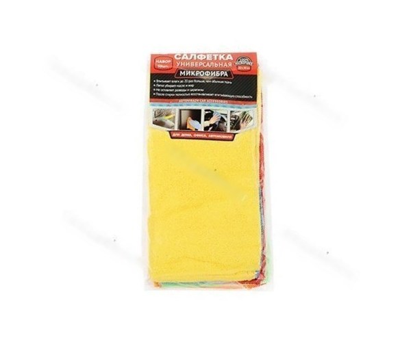 Салфетка микрофибра Garde 30х30см MF303010 10шт