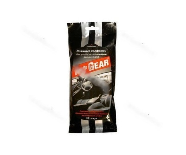 48039 Top Gear