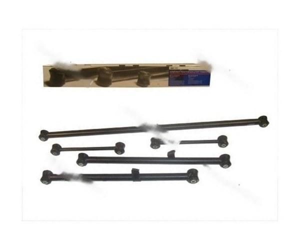Штанги реактивные 2101-07,2121,21213,2123 Chevy Niva LADA Image 5шт