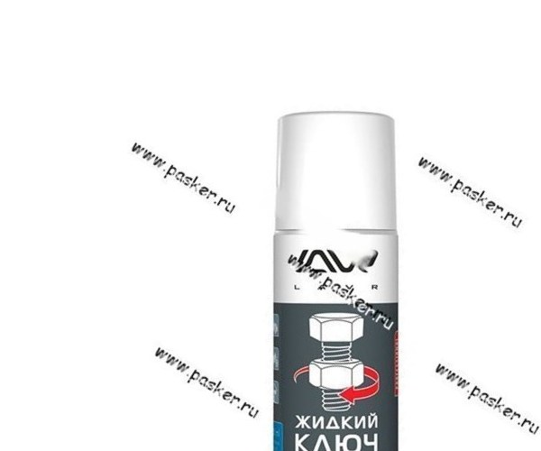 Смазка Универсальная LAVR 210мл Ln1490