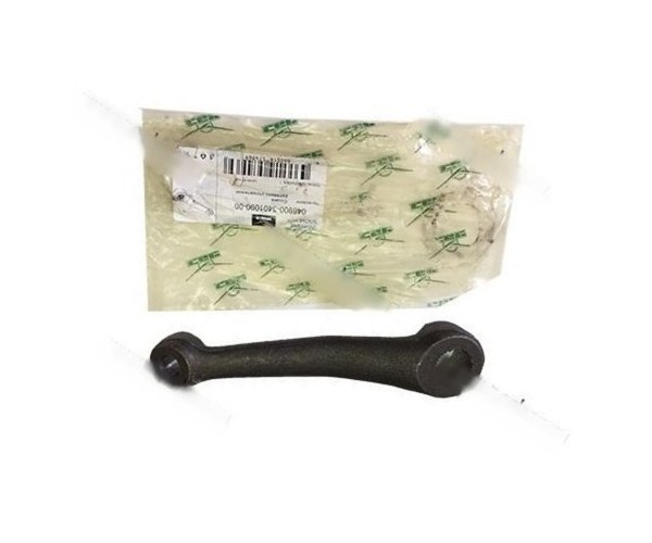 Сошка рулевая УАЗ-469-3401090