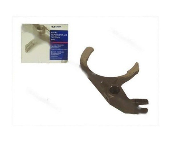 Вилка 1 2 передачи КПП 2108-099 АвтоВАЗ