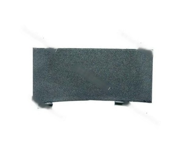 Заглушка консоли 2107 нижняя 228 Садко